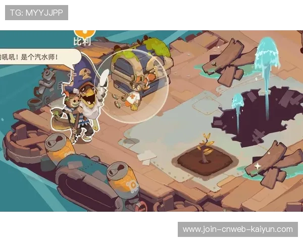 流浪者的边线推进异常锐利：探索极限冒险的背后力量