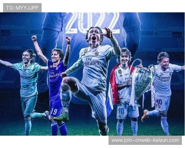 皇马中路突破致命，联赛与欧战双线兼顾有方